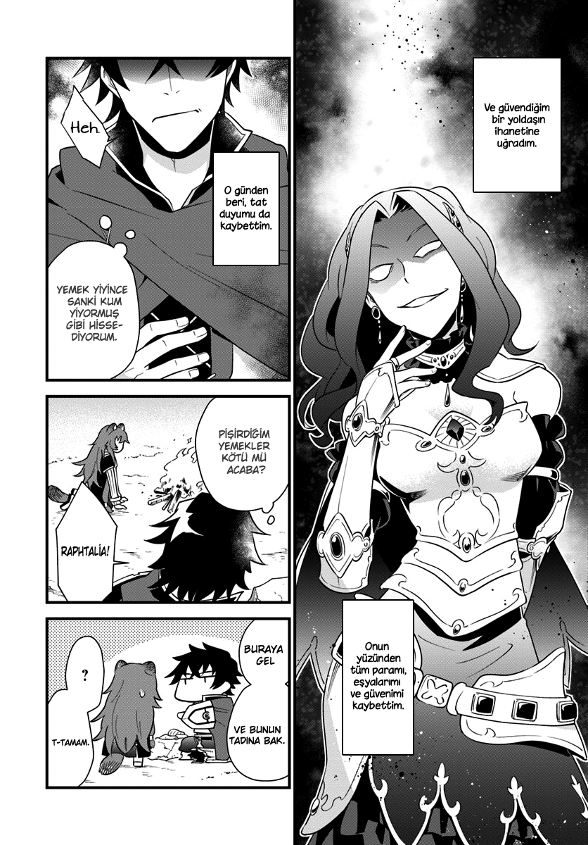 Tate no Yuusha no Oshinagaki Vol. 1 Ch. 1 第10页