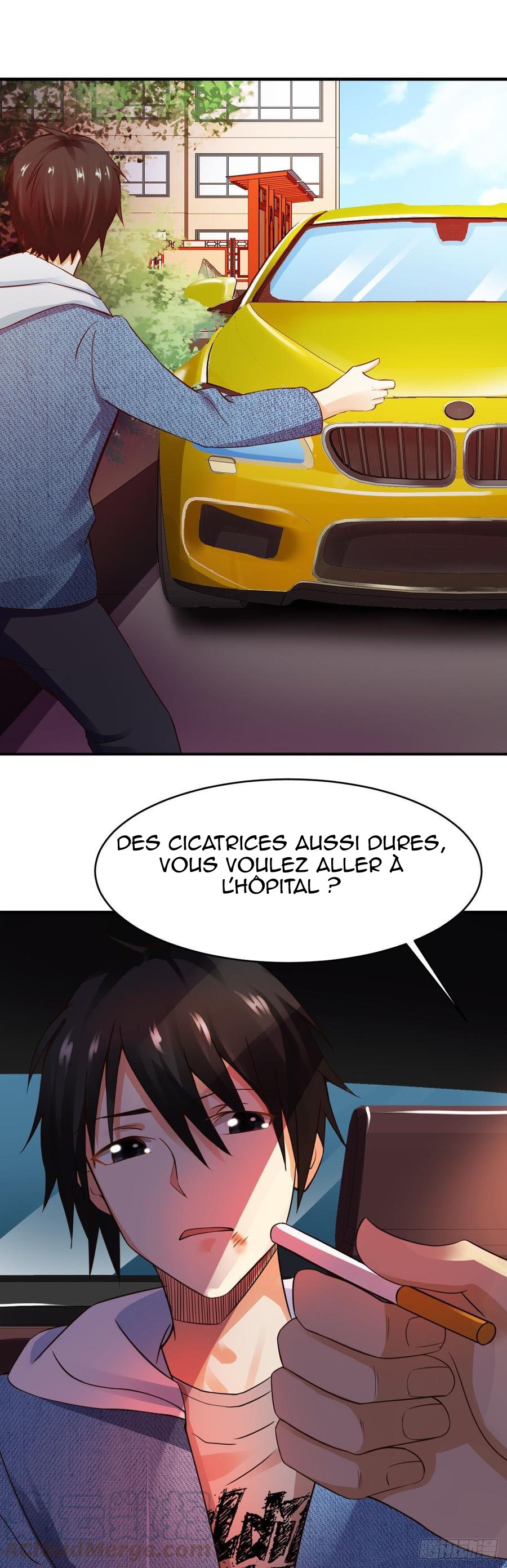 Don't Mess With Me, Miss Vol. 1 Ch. 2 第11页