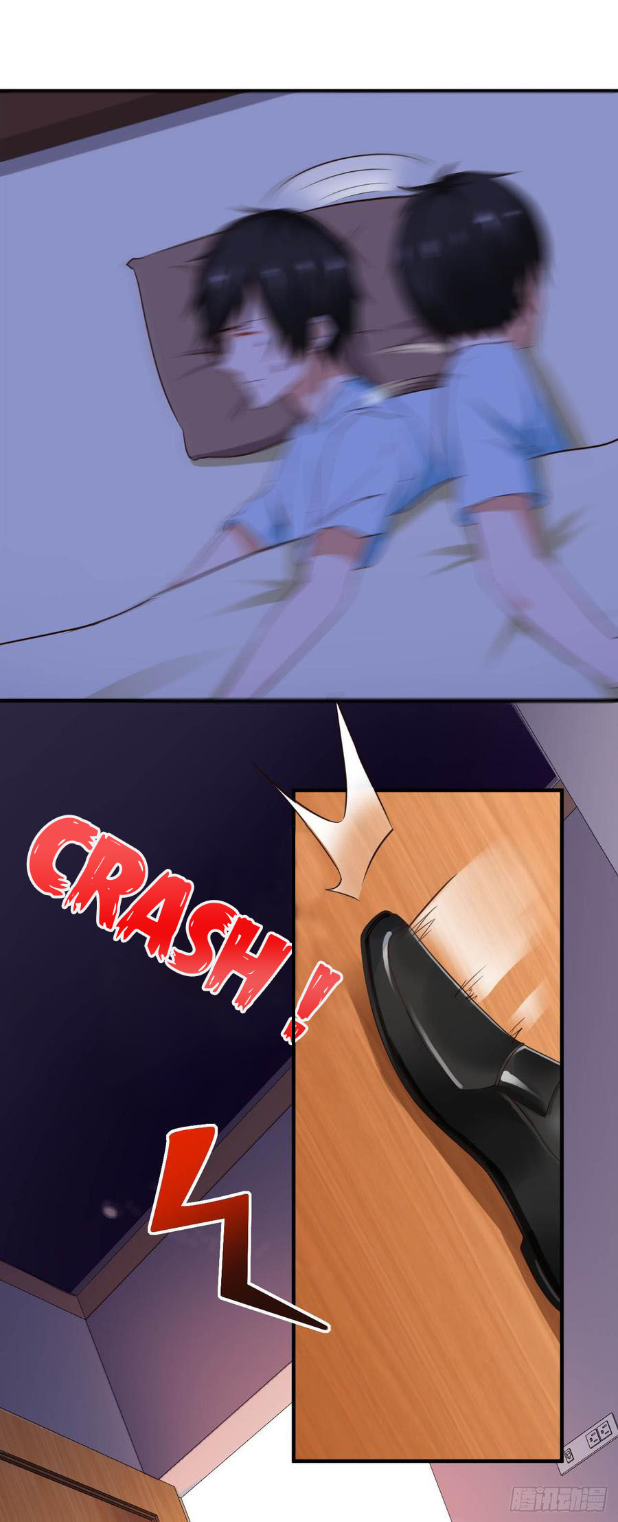 Don't Mess With Me, Miss Vol. 1 Ch. 2 第18页