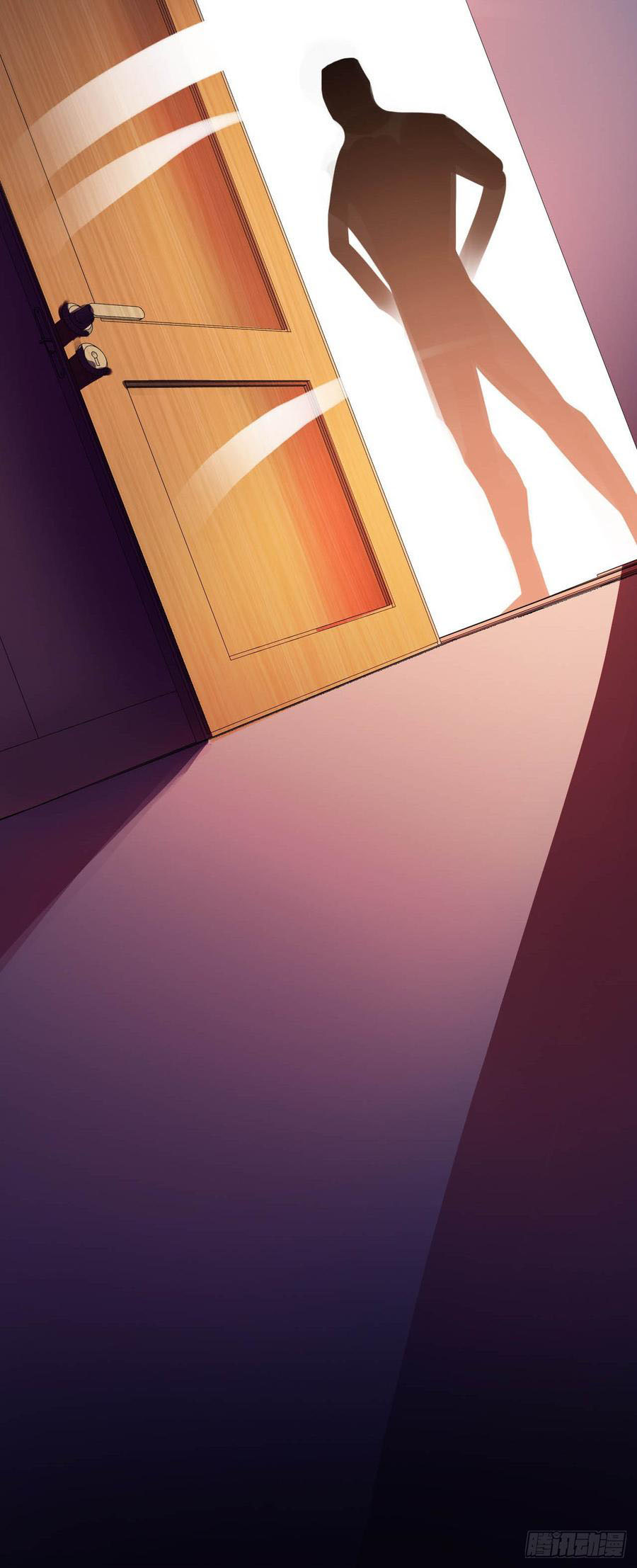 Don't Mess With Me, Miss Vol. 1 Ch. 2 第19页