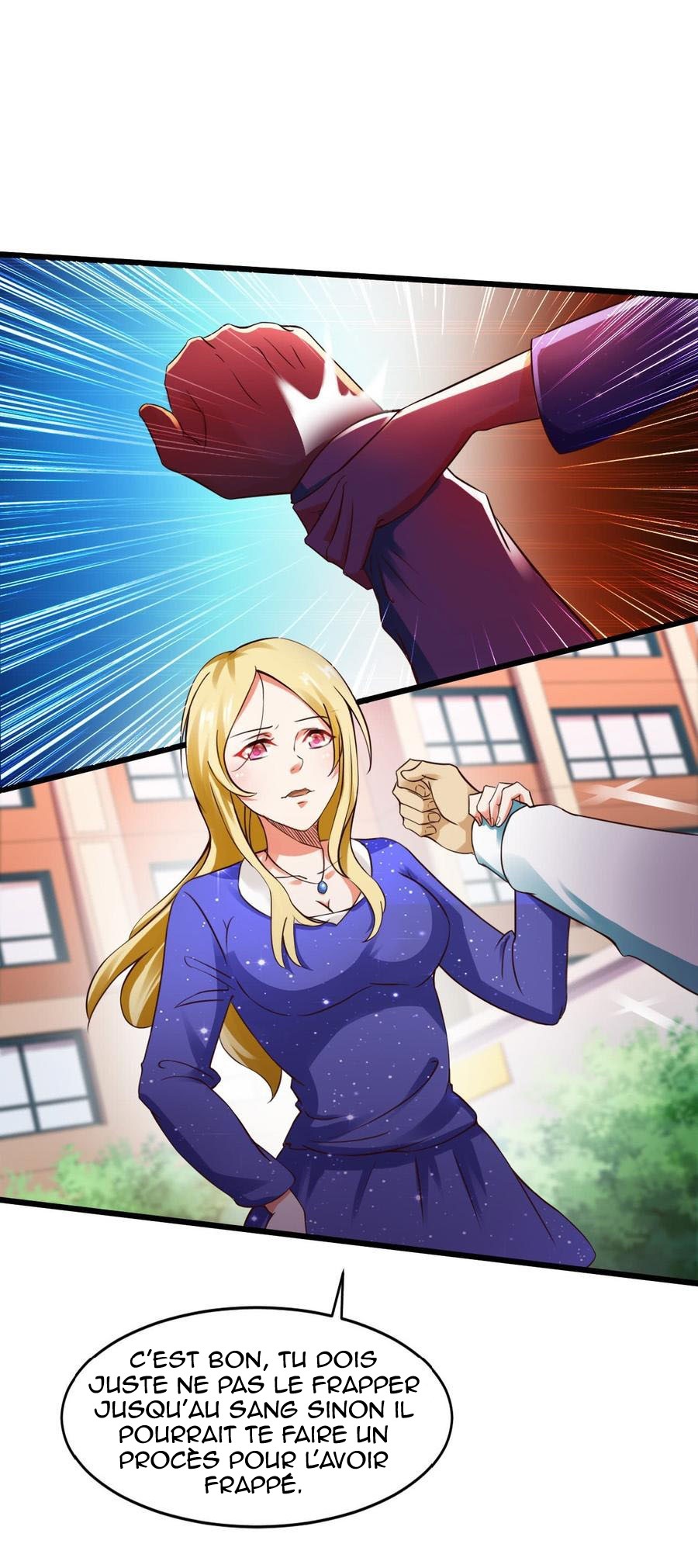 Don't Mess With Me, Miss Vol. 1 Ch. 2 第3页