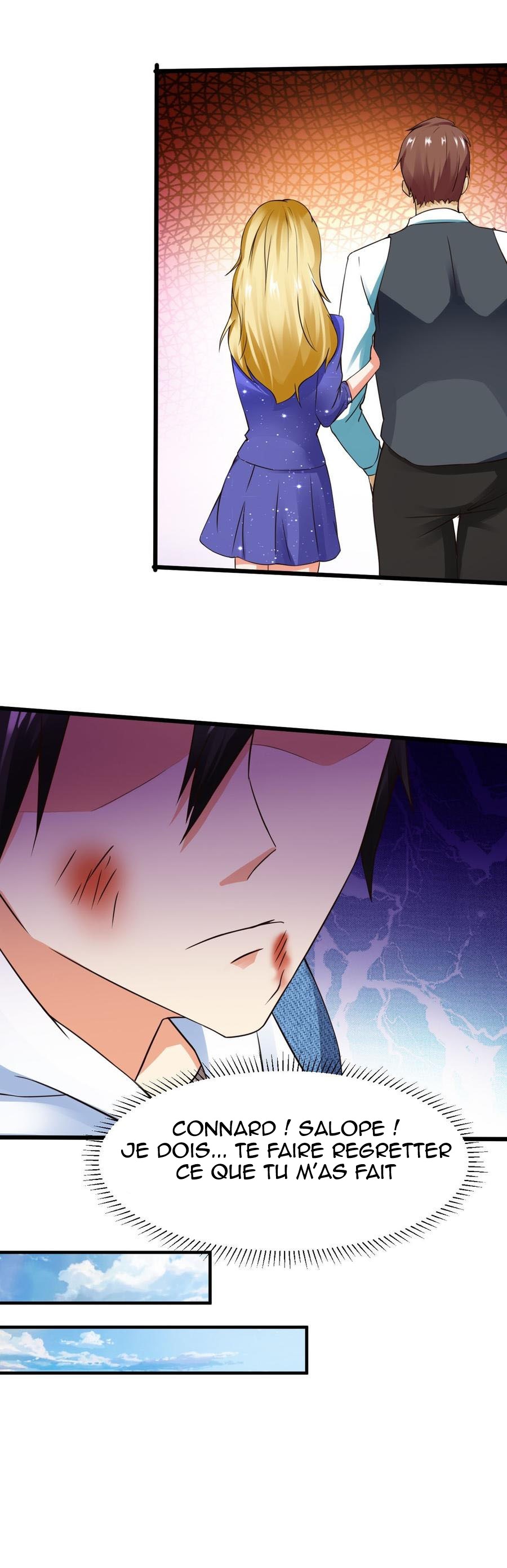 Don't Mess With Me, Miss Vol. 1 Ch. 2 第10页