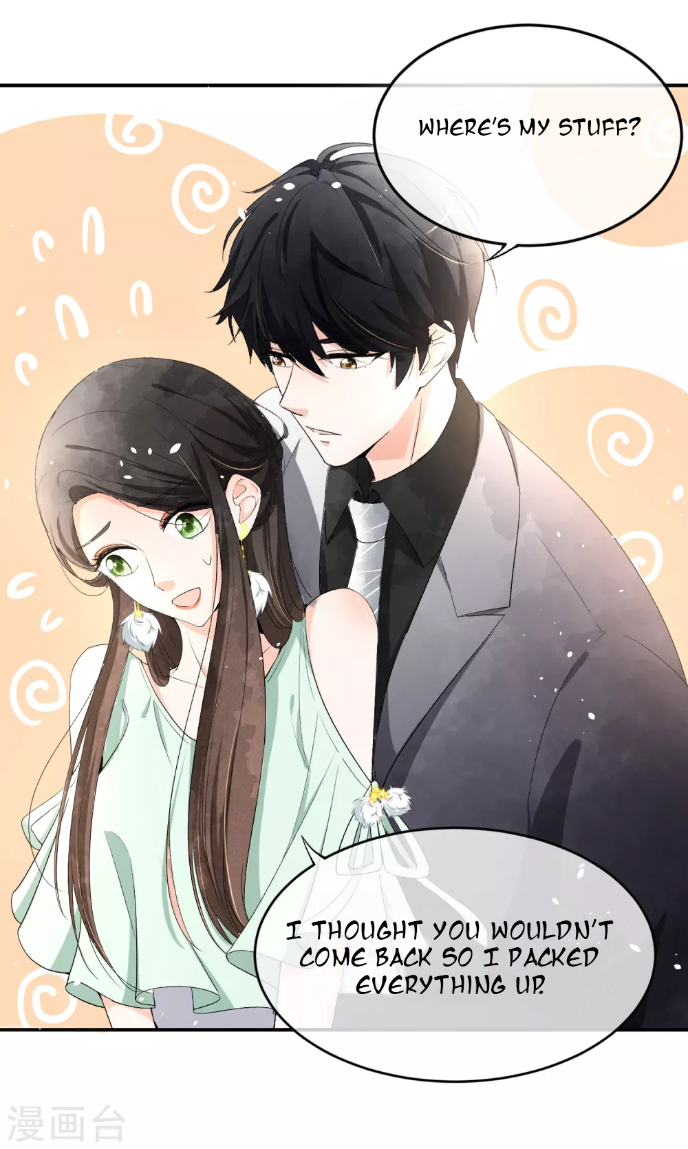 My Contracted Wife is Cold to Me Ch. 2 第11页