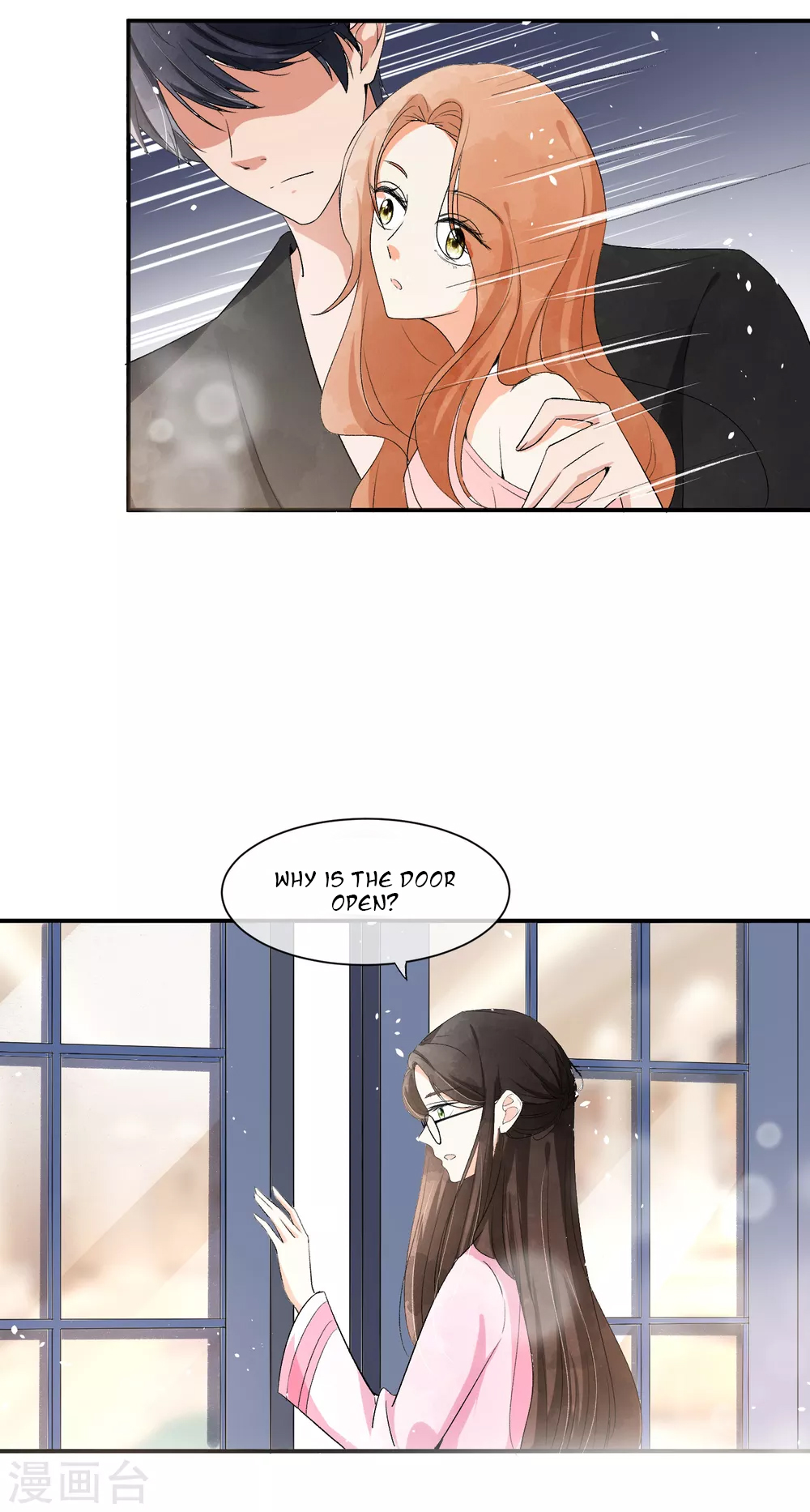 My Contracted Wife is Cold to Me Ch. 2 第19页