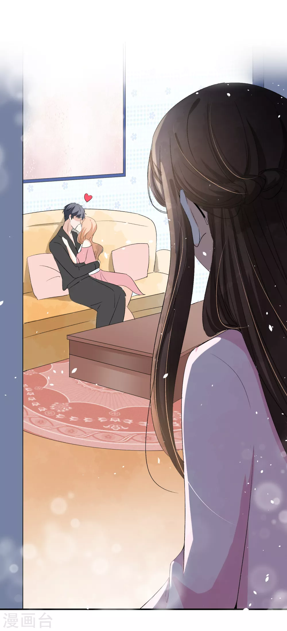 My Contracted Wife is Cold to Me Ch. 2 第20页