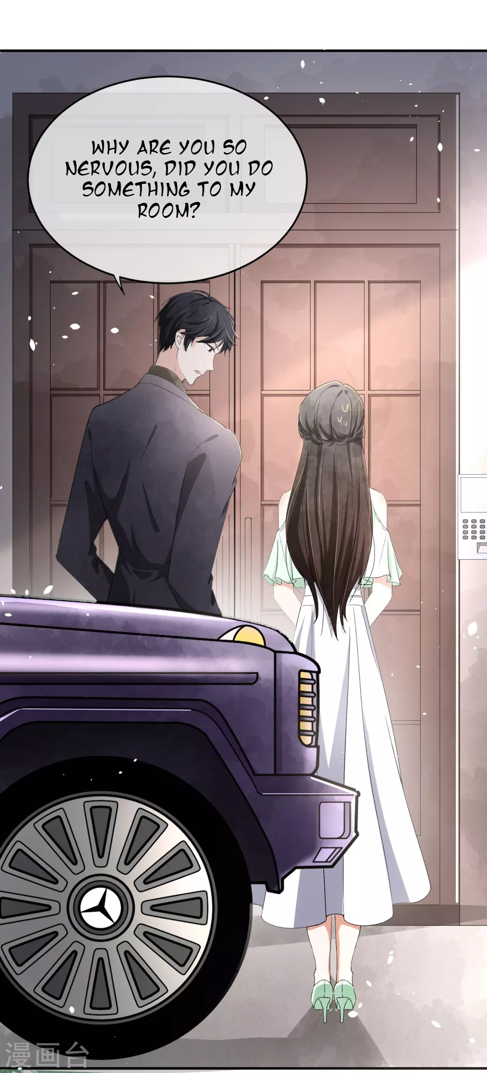 My Contracted Wife is Cold to Me Ch. 2 第8页