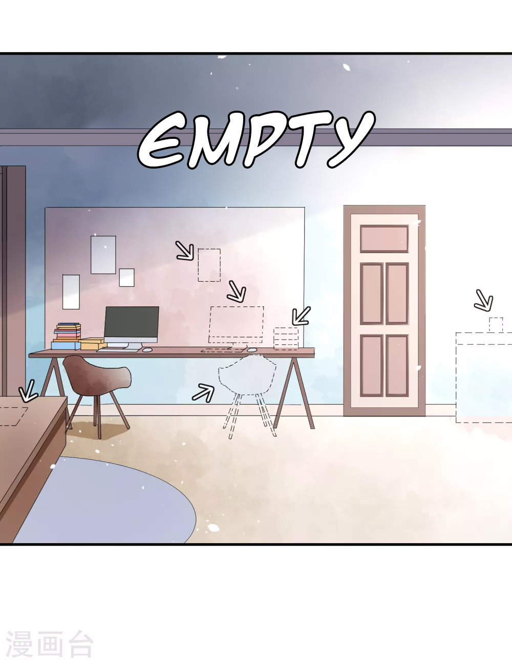 My Contracted Wife is Cold to Me Ch. 2 第10页