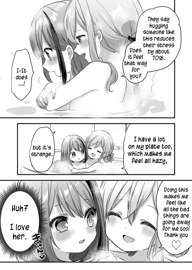 Kuzu Rouninsei, Jinsei ga Tsurai no de Yoru no Onee-san wo Yondemita Vol. 1 Ch. 2 第11页