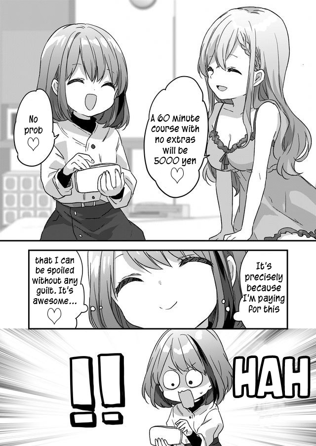 Kuzu Rouninsei, Jinsei ga Tsurai no de Yoru no Onee-san wo Yondemita Vol. 1 Ch. 2 第13页
