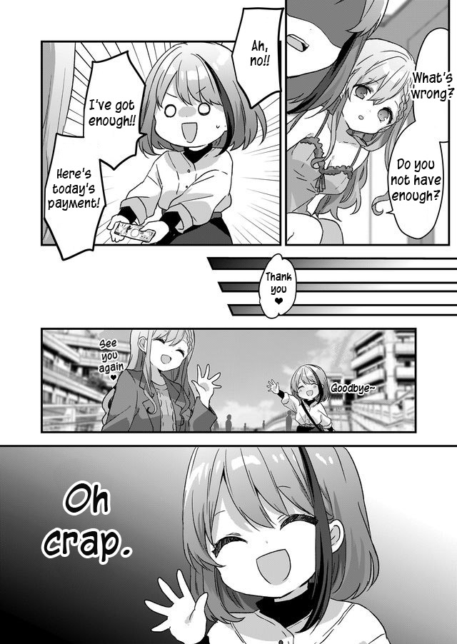 Kuzu Rouninsei, Jinsei ga Tsurai no de Yoru no Onee-san wo Yondemita Vol. 1 Ch. 2 第14页