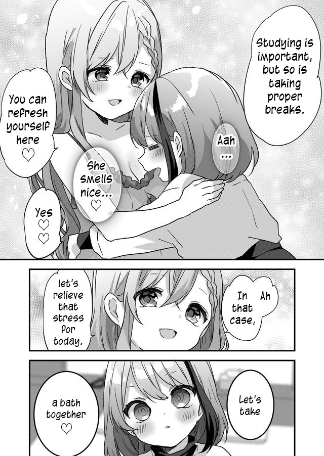 Kuzu Rouninsei, Jinsei ga Tsurai no de Yoru no Onee-san wo Yondemita Vol. 1 Ch. 2 第8页