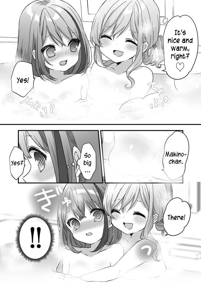 Kuzu Rouninsei, Jinsei ga Tsurai no de Yoru no Onee-san wo Yondemita Vol. 1 Ch. 2 第10页
