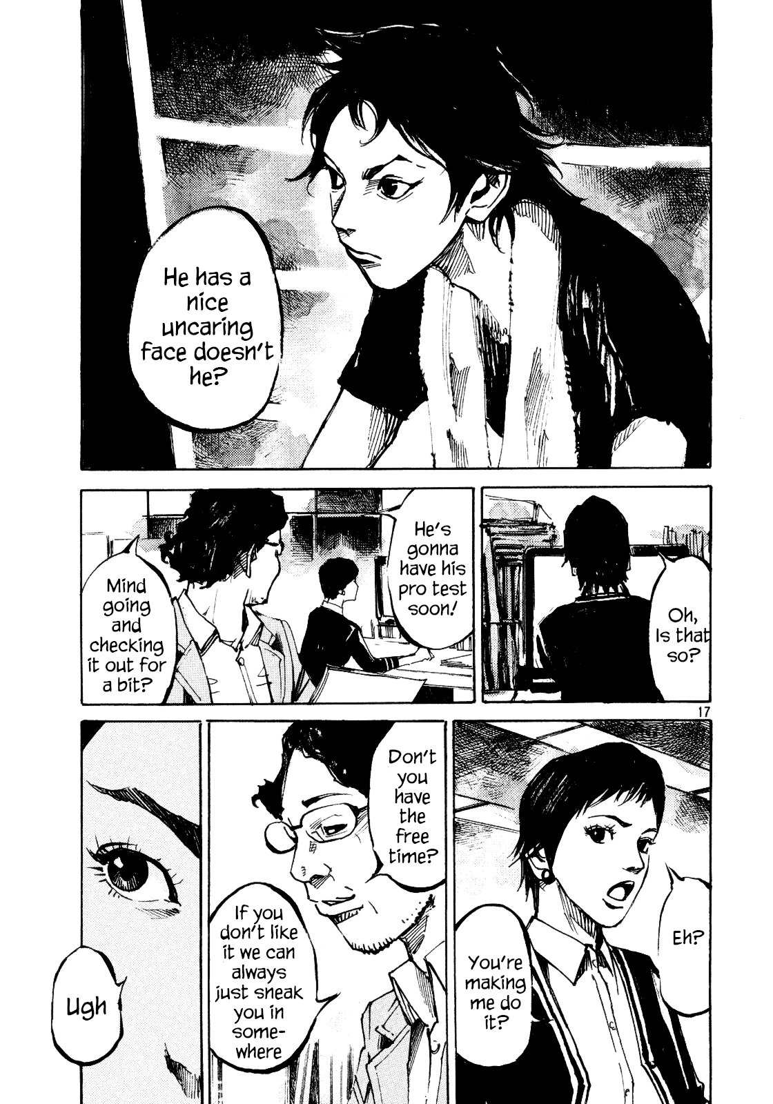 Black-Box Ryoga Ishida 第17页