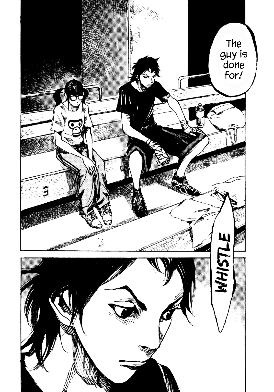 Black-Box Ryoga Ishida 第26页