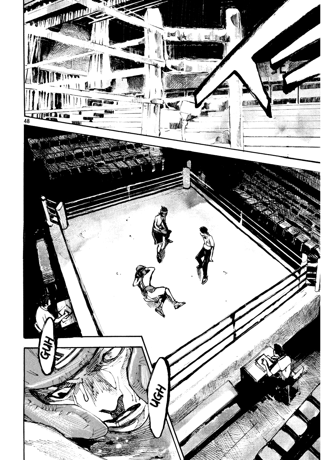 Black-Box Ryoga Ishida 第45页