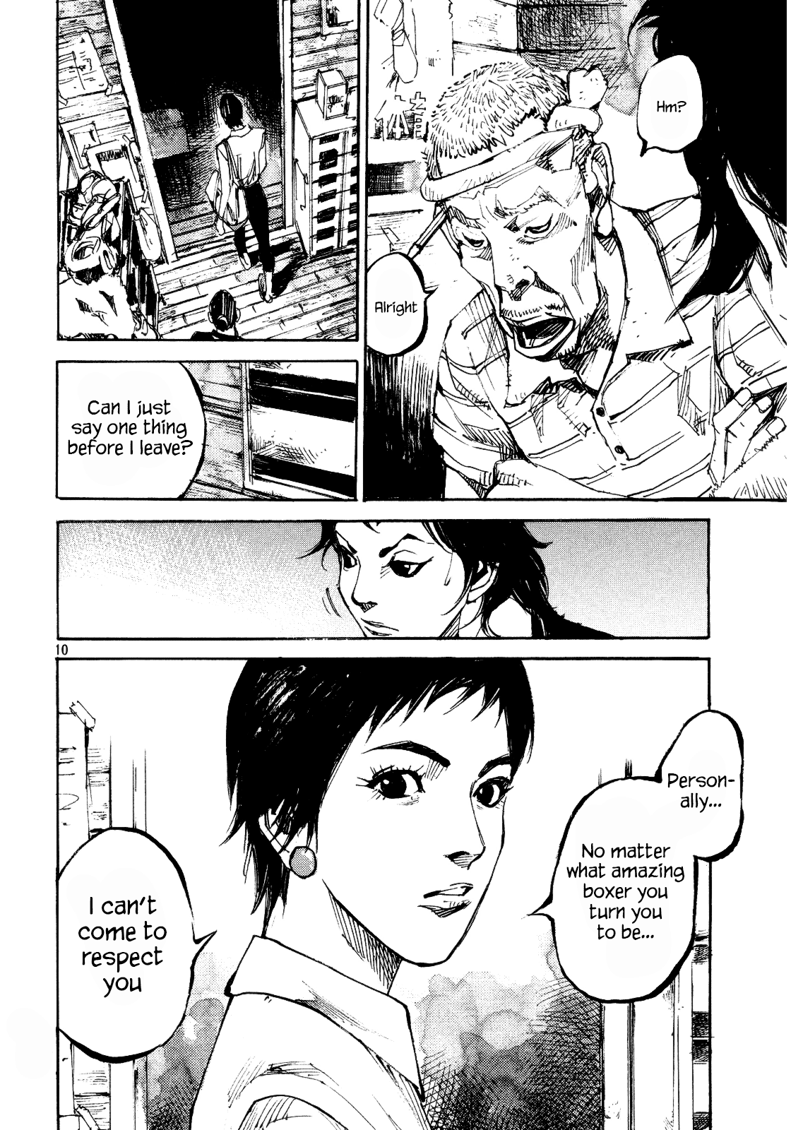 Black-Box Ryoga Ishida 第10页