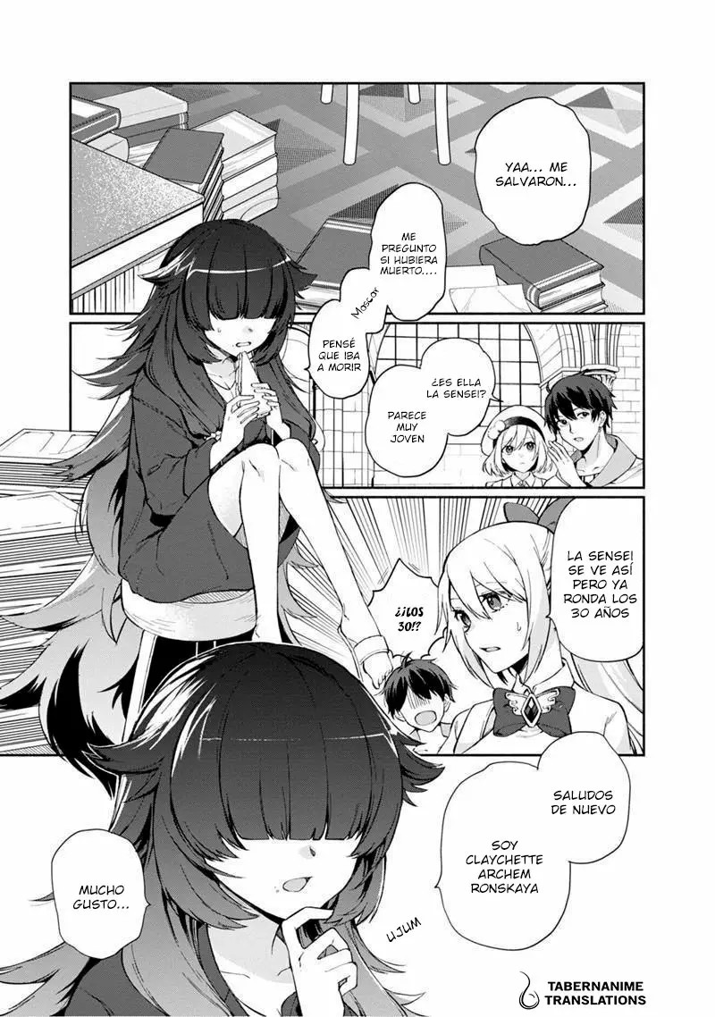 Boku no Kawaii Musume wa Futago no Kenja: Tokugi ga Debuff no Teihen Kuro Madoushi, Sodateta Futago no Musume ga S-Rank no Dai Kenja ni Natteshimau Vol. 1 Ch. 5 第2页