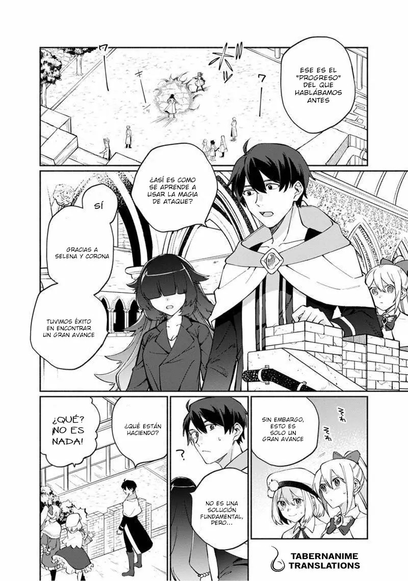 Boku no Kawaii Musume wa Futago no Kenja: Tokugi ga Debuff no Teihen Kuro Madoushi, Sodateta Futago no Musume ga S-Rank no Dai Kenja ni Natteshimau Vol. 1 Ch. 5 第14页