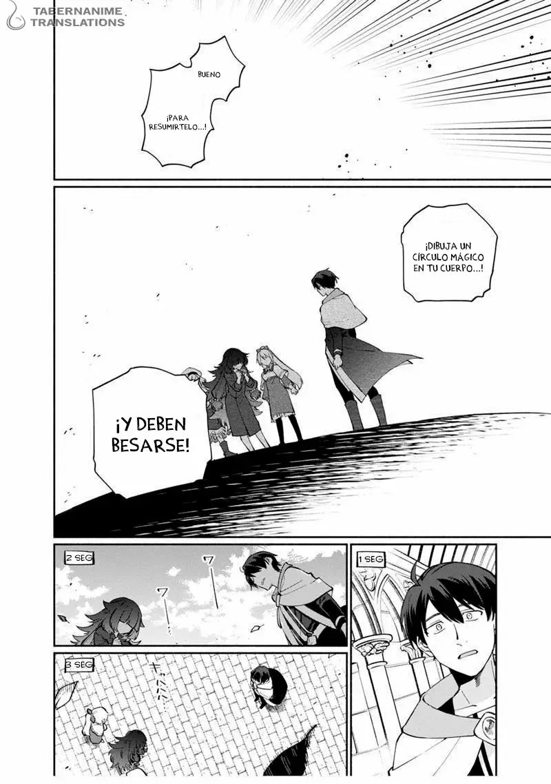 Boku no Kawaii Musume wa Futago no Kenja: Tokugi ga Debuff no Teihen Kuro Madoushi, Sodateta Futago no Musume ga S-Rank no Dai Kenja ni Natteshimau Vol. 1 Ch. 5 第19页