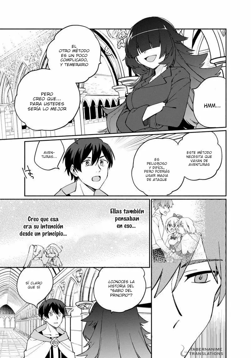 Boku no Kawaii Musume wa Futago no Kenja: Tokugi ga Debuff no Teihen Kuro Madoushi, Sodateta Futago no Musume ga S-Rank no Dai Kenja ni Natteshimau Vol. 1 Ch. 5 第22页