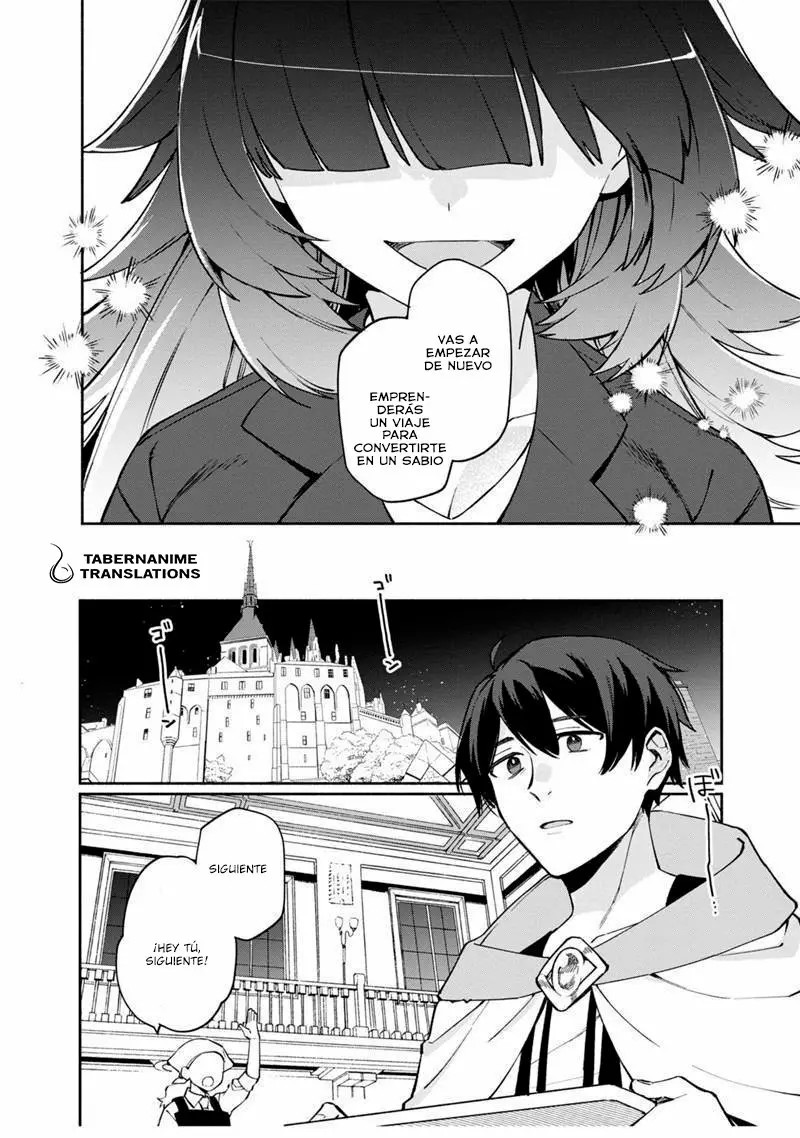 Boku no Kawaii Musume wa Futago no Kenja: Tokugi ga Debuff no Teihen Kuro Madoushi, Sodateta Futago no Musume ga S-Rank no Dai Kenja ni Natteshimau Vol. 1 Ch. 5 第27页