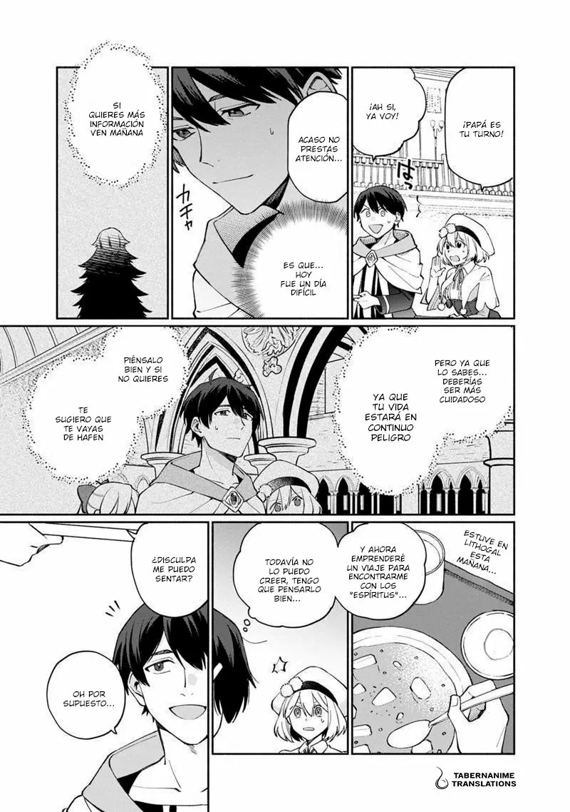 Boku no Kawaii Musume wa Futago no Kenja: Tokugi ga Debuff no Teihen Kuro Madoushi, Sodateta Futago no Musume ga S-Rank no Dai Kenja ni Natteshimau Vol. 1 Ch. 5 第28页