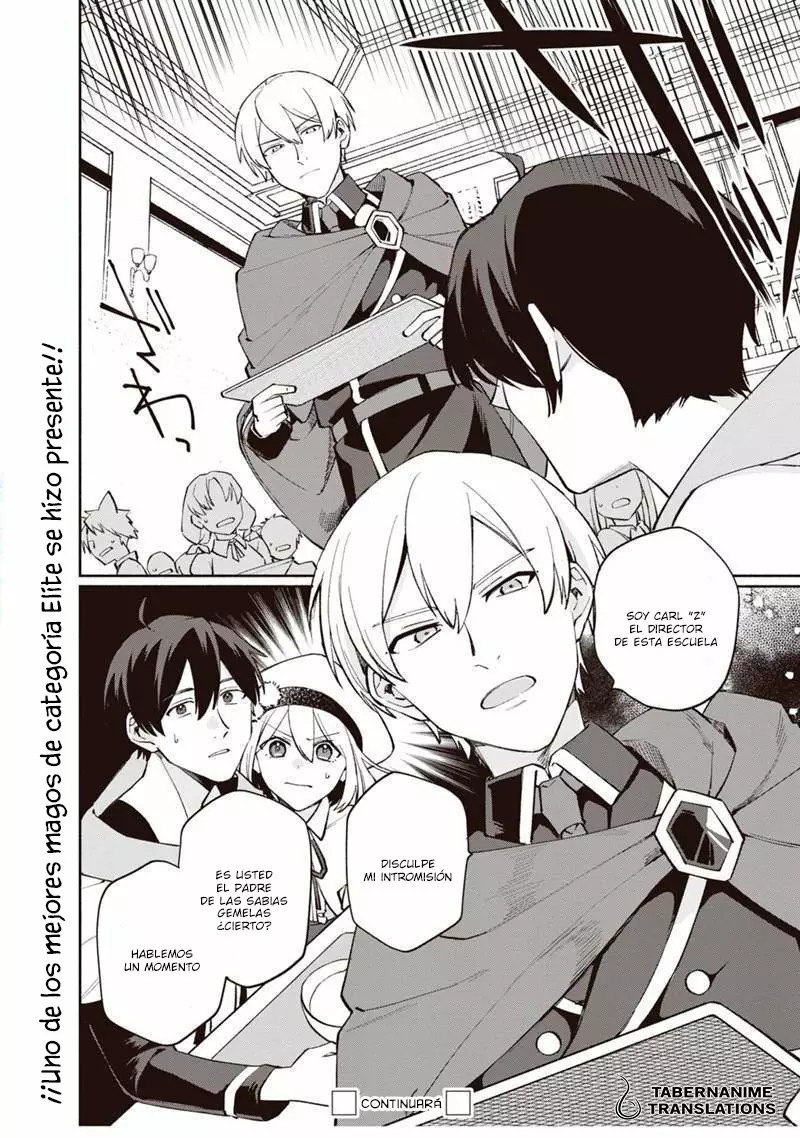Boku no Kawaii Musume wa Futago no Kenja: Tokugi ga Debuff no Teihen Kuro Madoushi, Sodateta Futago no Musume ga S-Rank no Dai Kenja ni Natteshimau Vol. 1 Ch. 5 第29页