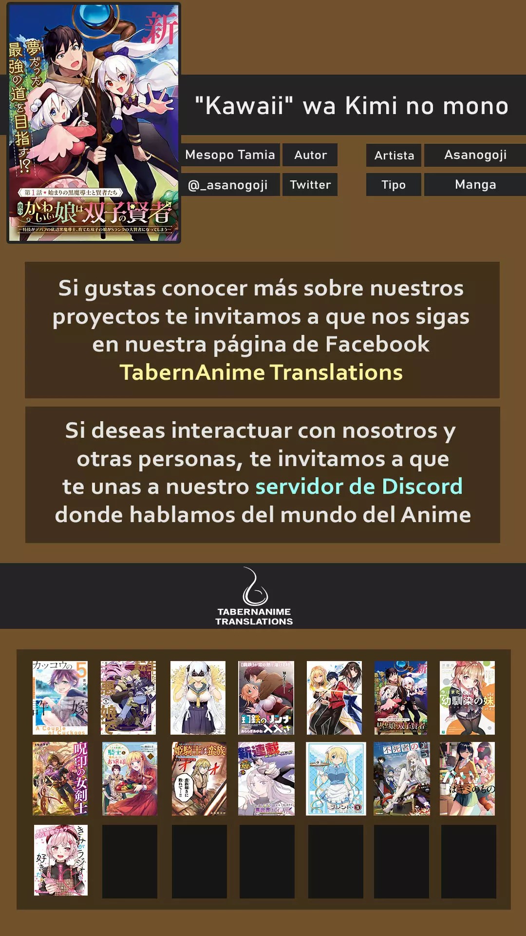 Boku no Kawaii Musume wa Futago no Kenja: Tokugi ga Debuff no Teihen Kuro Madoushi, Sodateta Futago no Musume ga S-Rank no Dai Kenja ni Natteshimau Vol. 1 Ch. 5 第32页