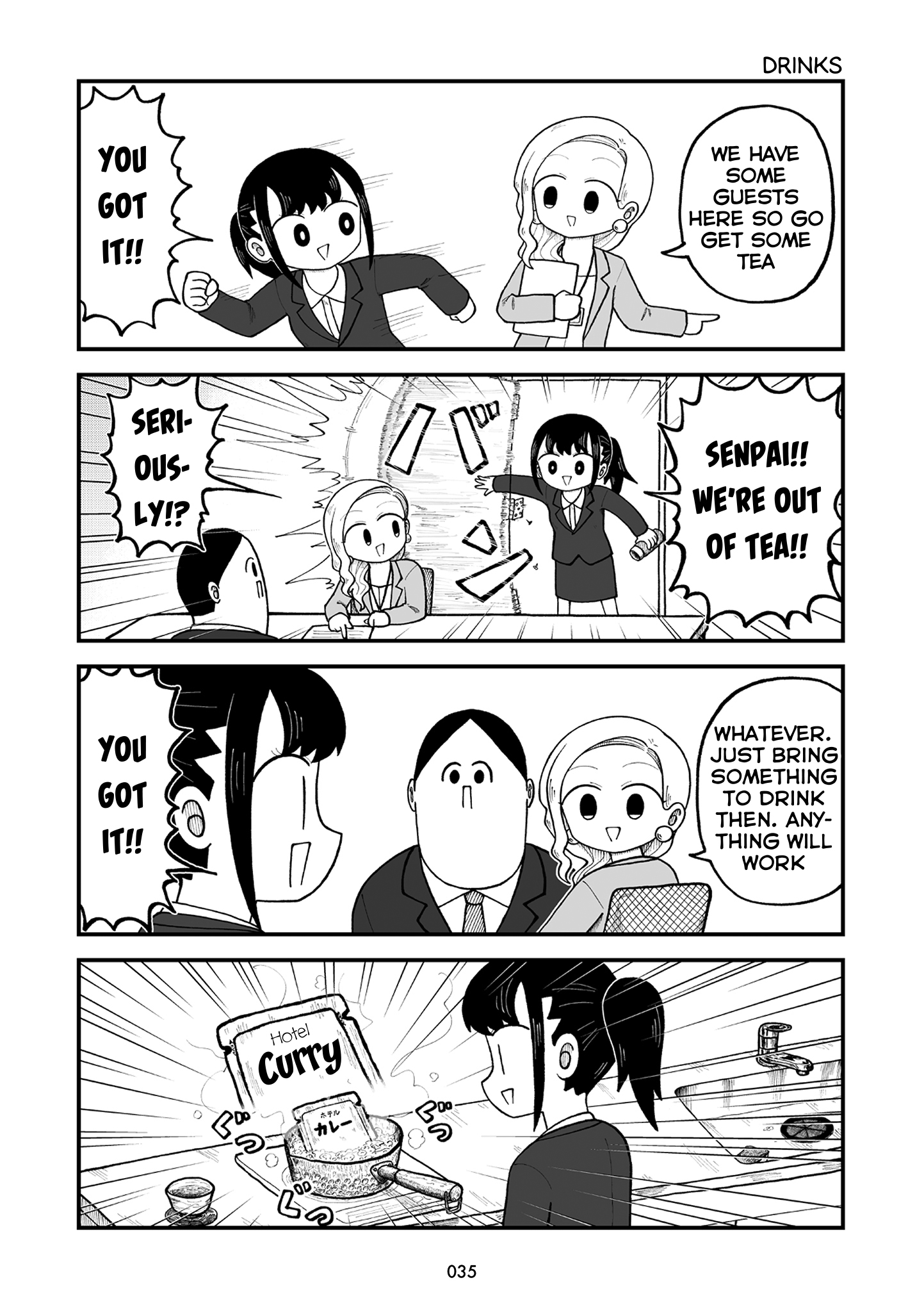 Kyatapi Land Welcoming!! 第6页