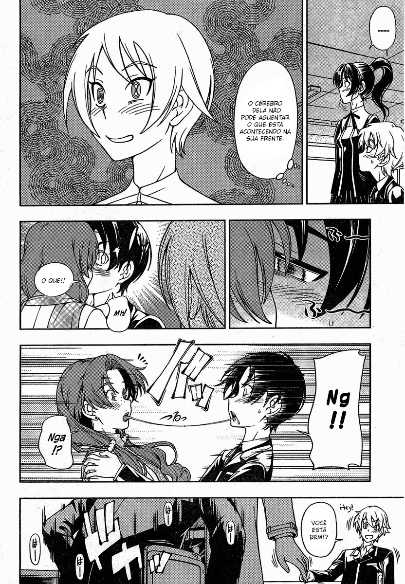 Iinazuke Kyoutei Vol. 1 Ch. 1 第37页