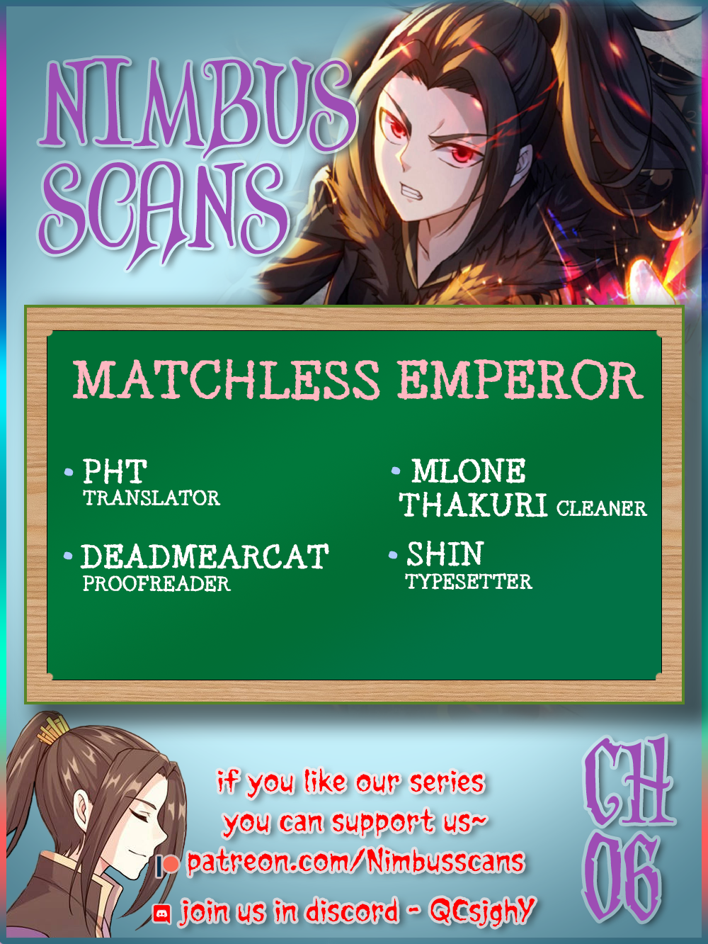 Matchless Emperor Ch. 6 第1页