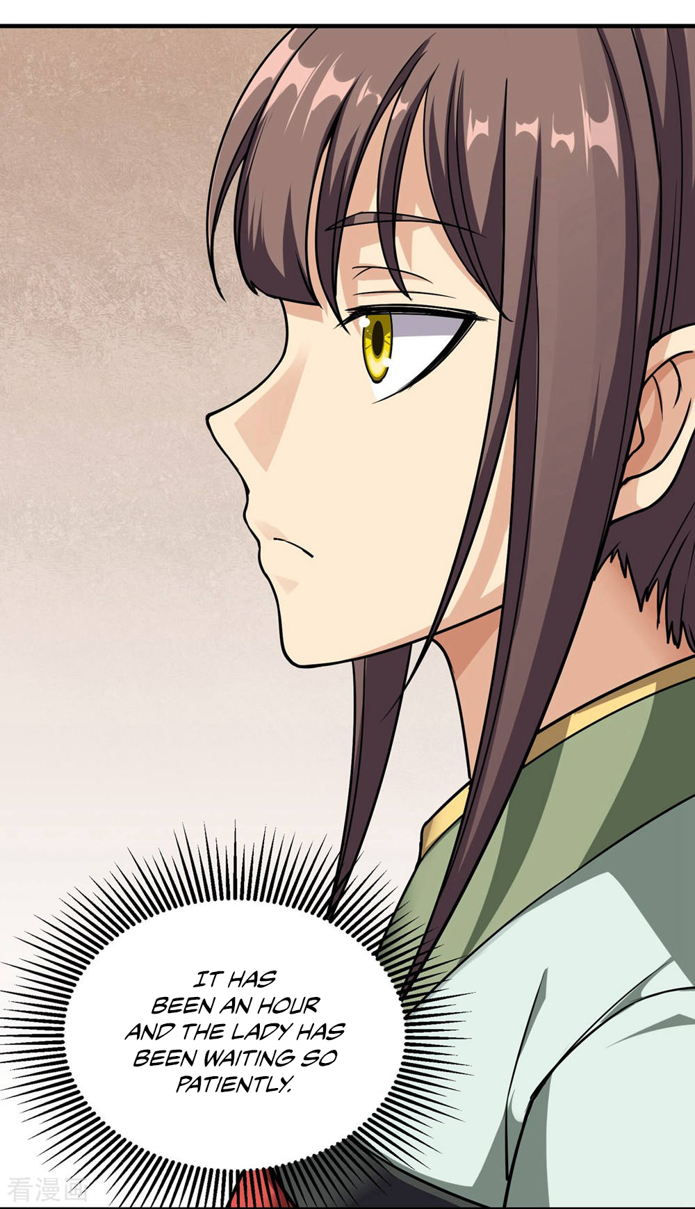 Matchless Emperor Ch. 6 第11页