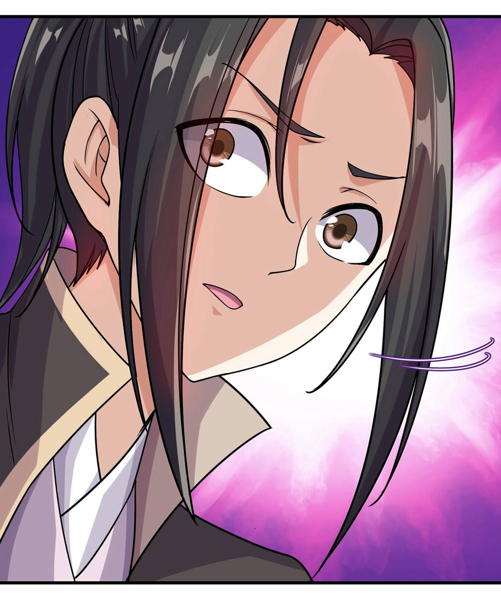 Matchless Emperor Ch. 6 第16页