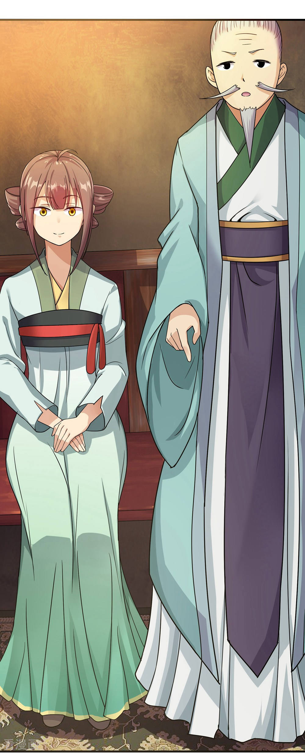 Matchless Emperor Ch. 6 第17页