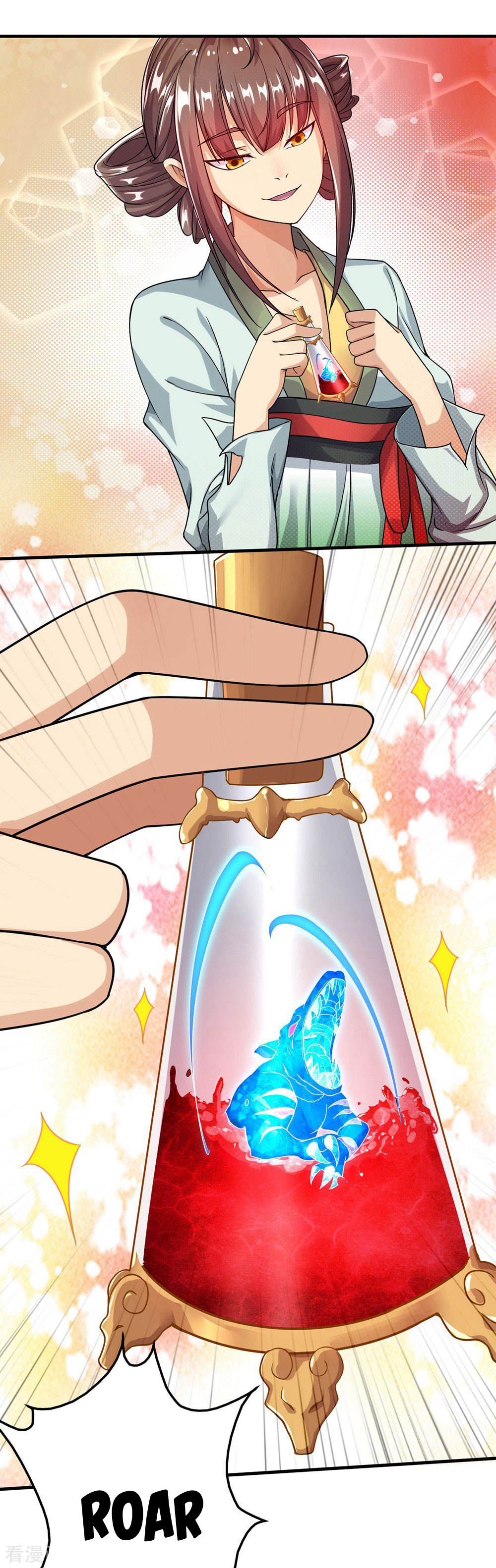 Matchless Emperor Ch. 6 第25页