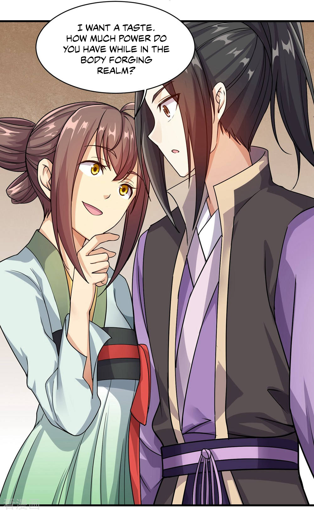 Matchless Emperor Ch. 6 第32页