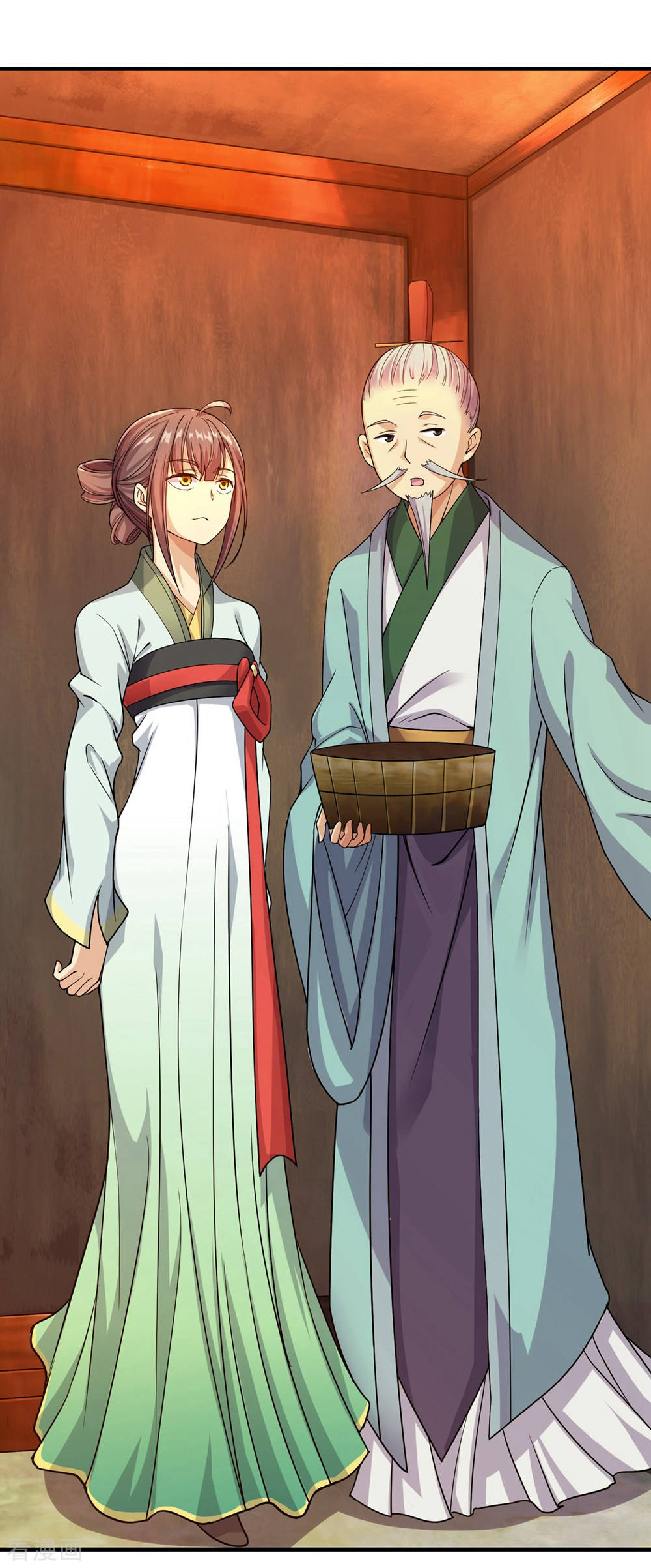 Matchless Emperor Ch. 6 第5页