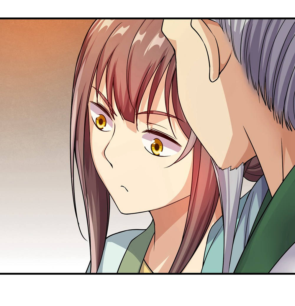 Matchless Emperor Ch. 6 第7页