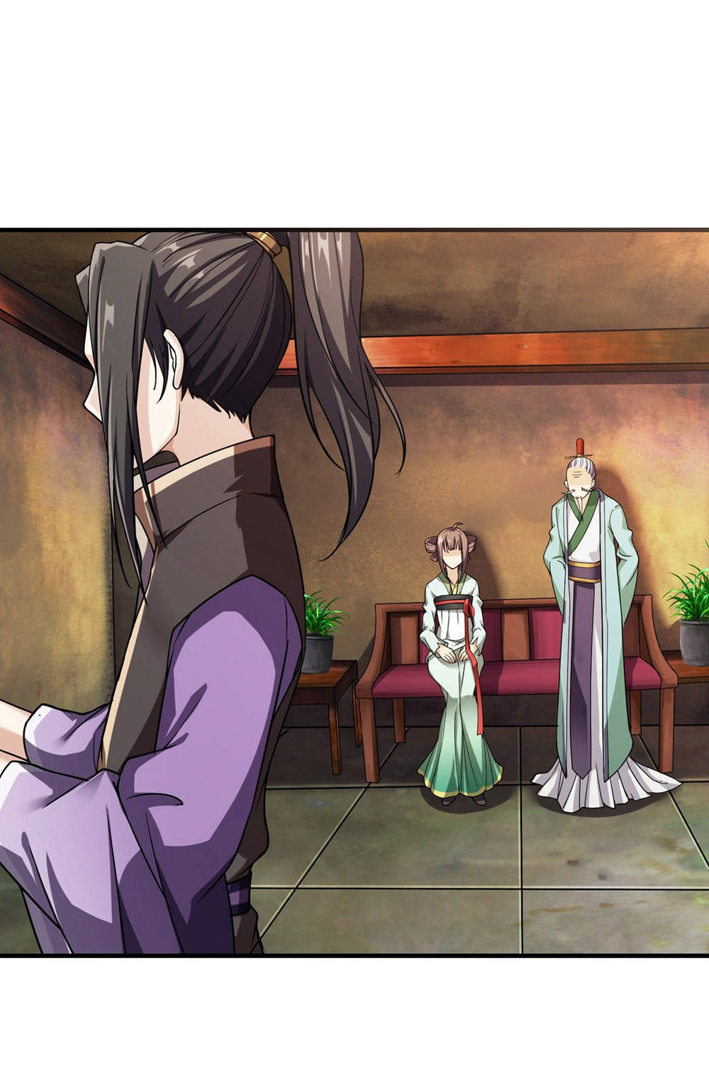 Matchless Emperor Ch. 6 第9页