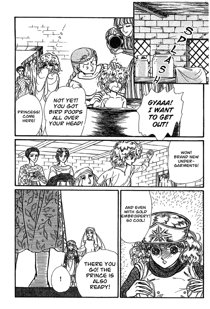 Knights of Alfheim Vol. 1 Ch. 3 第29页
