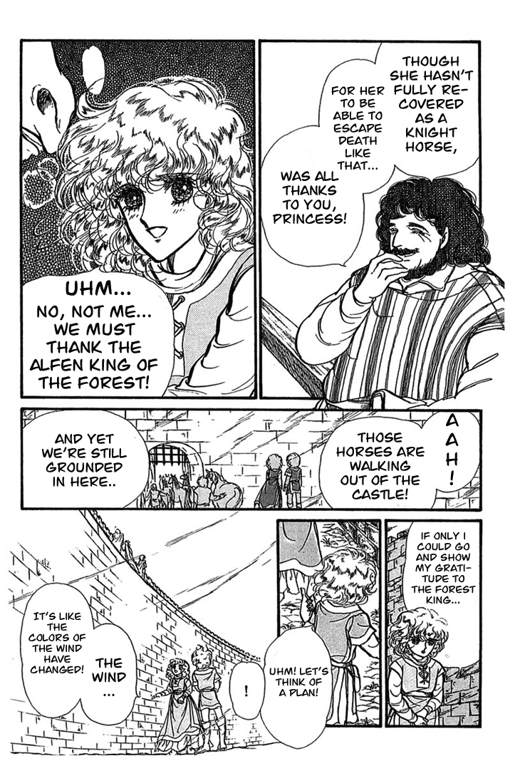 Knights of Alfheim Vol. 1 Ch. 3 第5页
