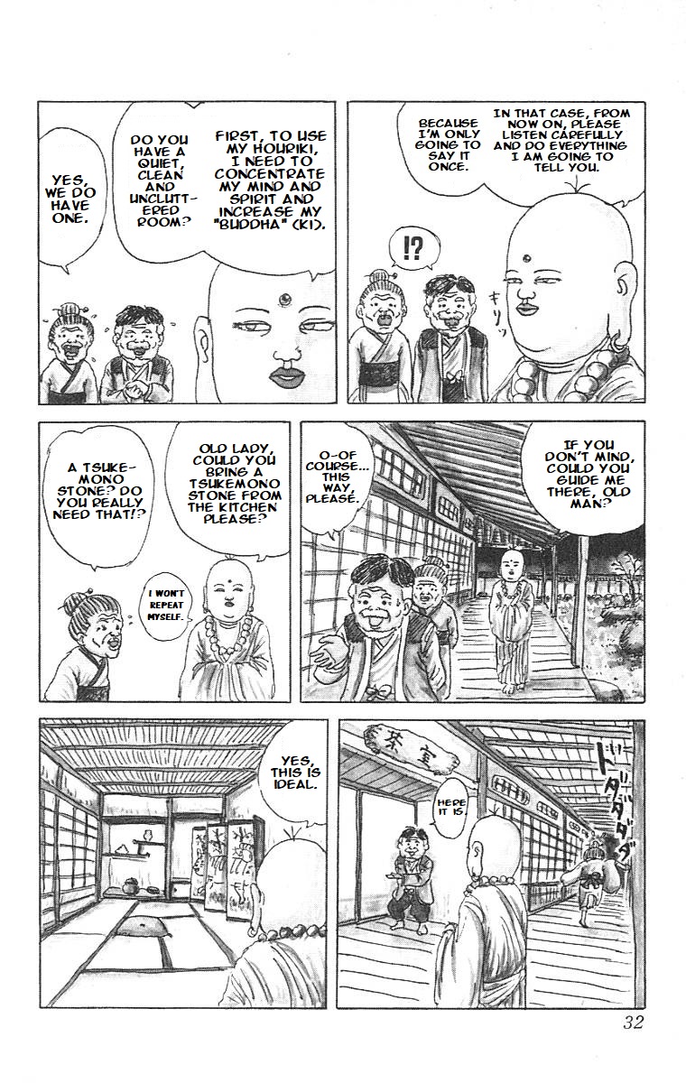 Chinyuuki The Encounter of Destiny 第29页