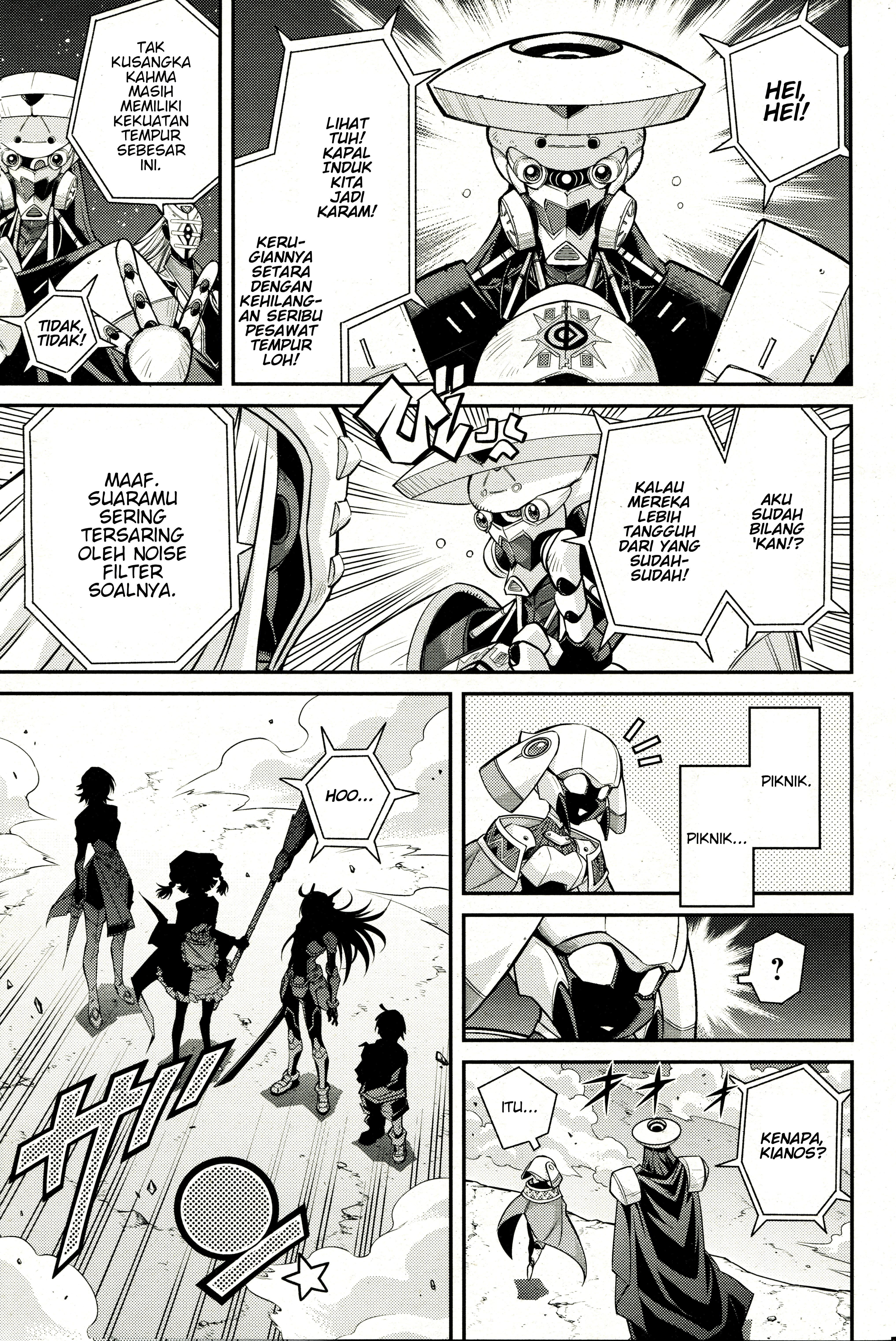 Yu-Gi-Oh OCG STORIES Pertarungan Intens 第18页
