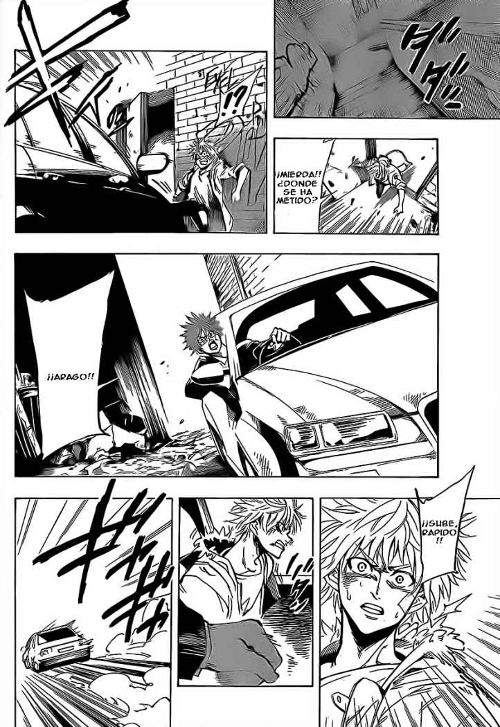 AR∀GO - London Shikei Tokushu Hanzai Sousakan Ch. 1 第27页