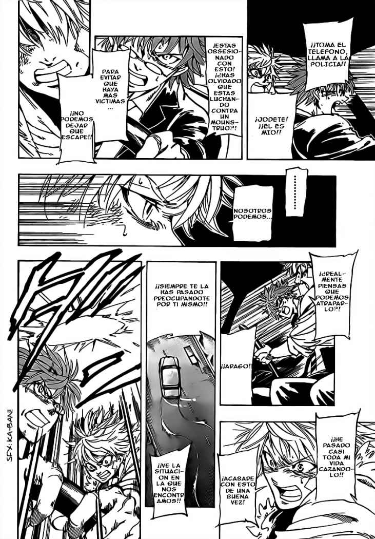 AR∀GO - London Shikei Tokushu Hanzai Sousakan Ch. 1 第29页