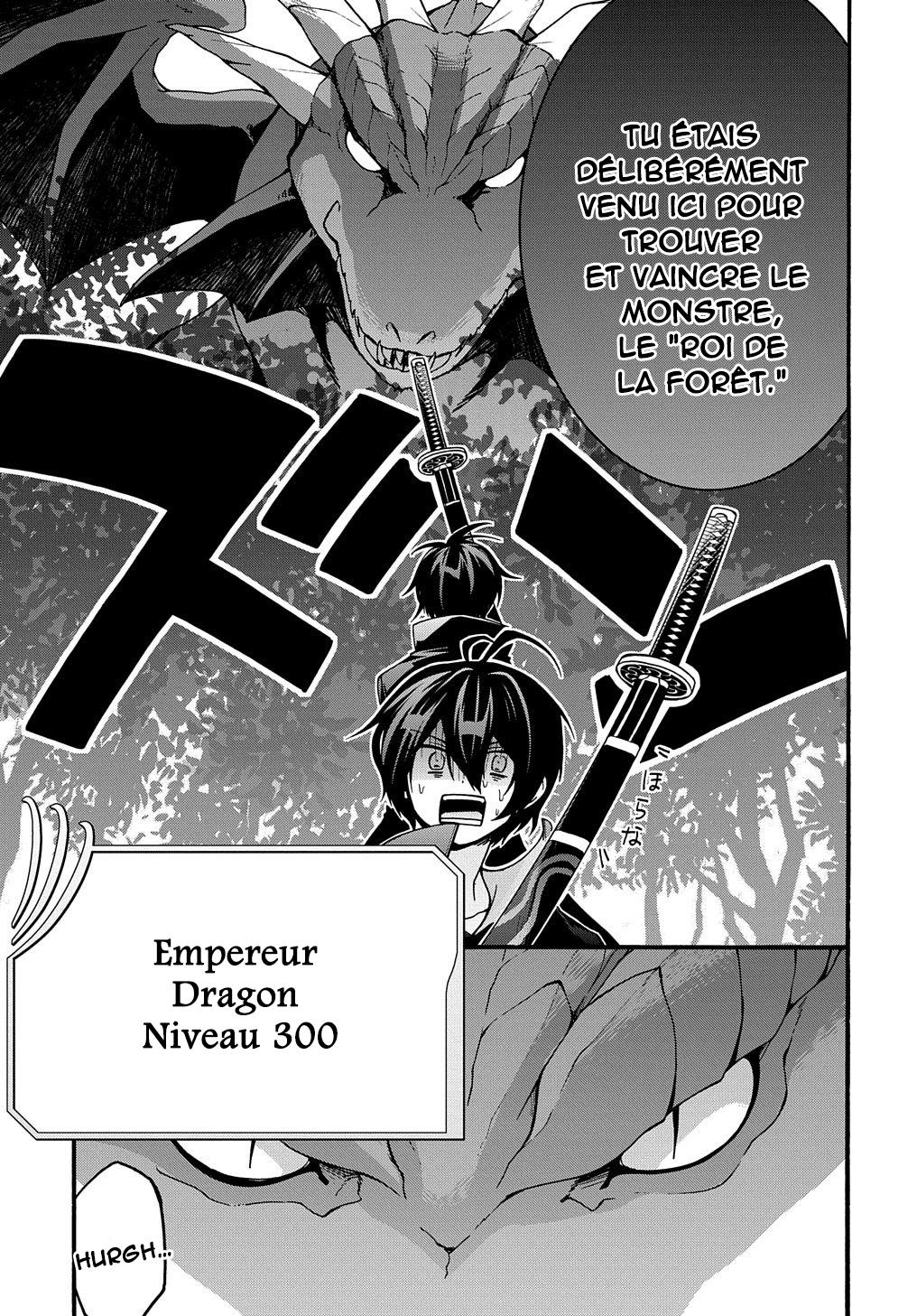Garbage Brave: Isekai ni Shoukan Sare Suterareta Yuusha no Fukushuu Monogatari Une conversation interessante... 第11页