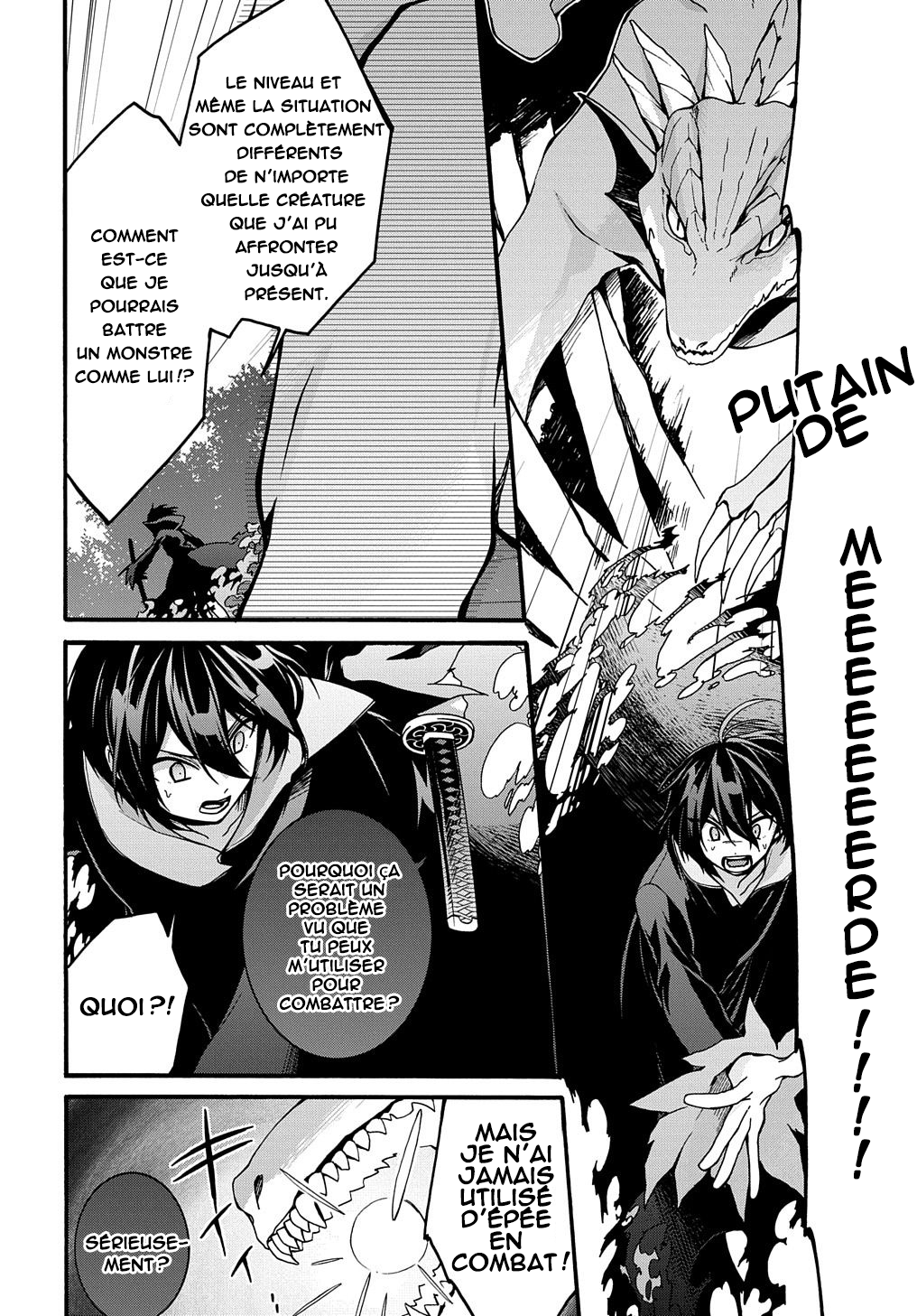 Garbage Brave: Isekai ni Shoukan Sare Suterareta Yuusha no Fukushuu Monogatari Une conversation interessante... 第12页