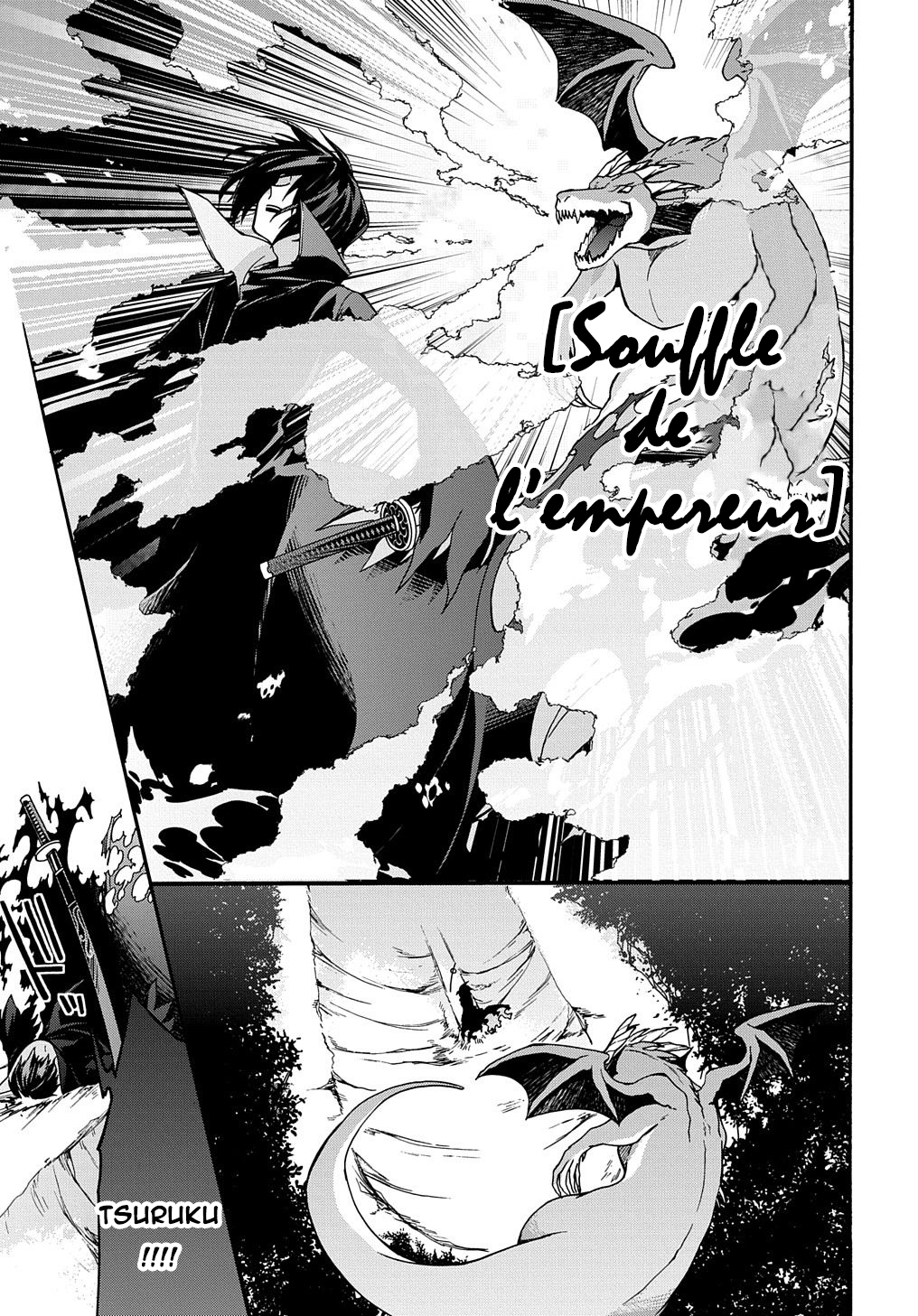 Garbage Brave: Isekai ni Shoukan Sare Suterareta Yuusha no Fukushuu Monogatari Une conversation interessante... 第13页