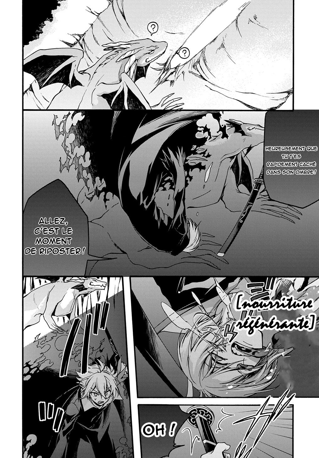 Garbage Brave: Isekai ni Shoukan Sare Suterareta Yuusha no Fukushuu Monogatari Une conversation interessante... 第16页