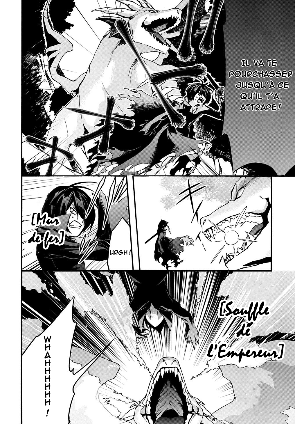 Garbage Brave: Isekai ni Shoukan Sare Suterareta Yuusha no Fukushuu Monogatari Une conversation interessante... 第18页